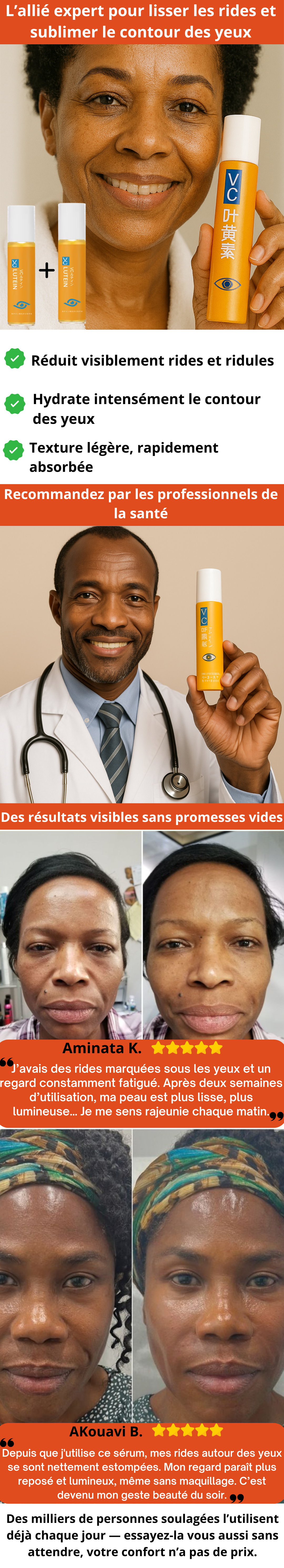 Sérum anti-rides à effet immédiat GN